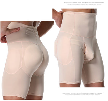 Men's High Waisted Tummy Control Compression Shorts